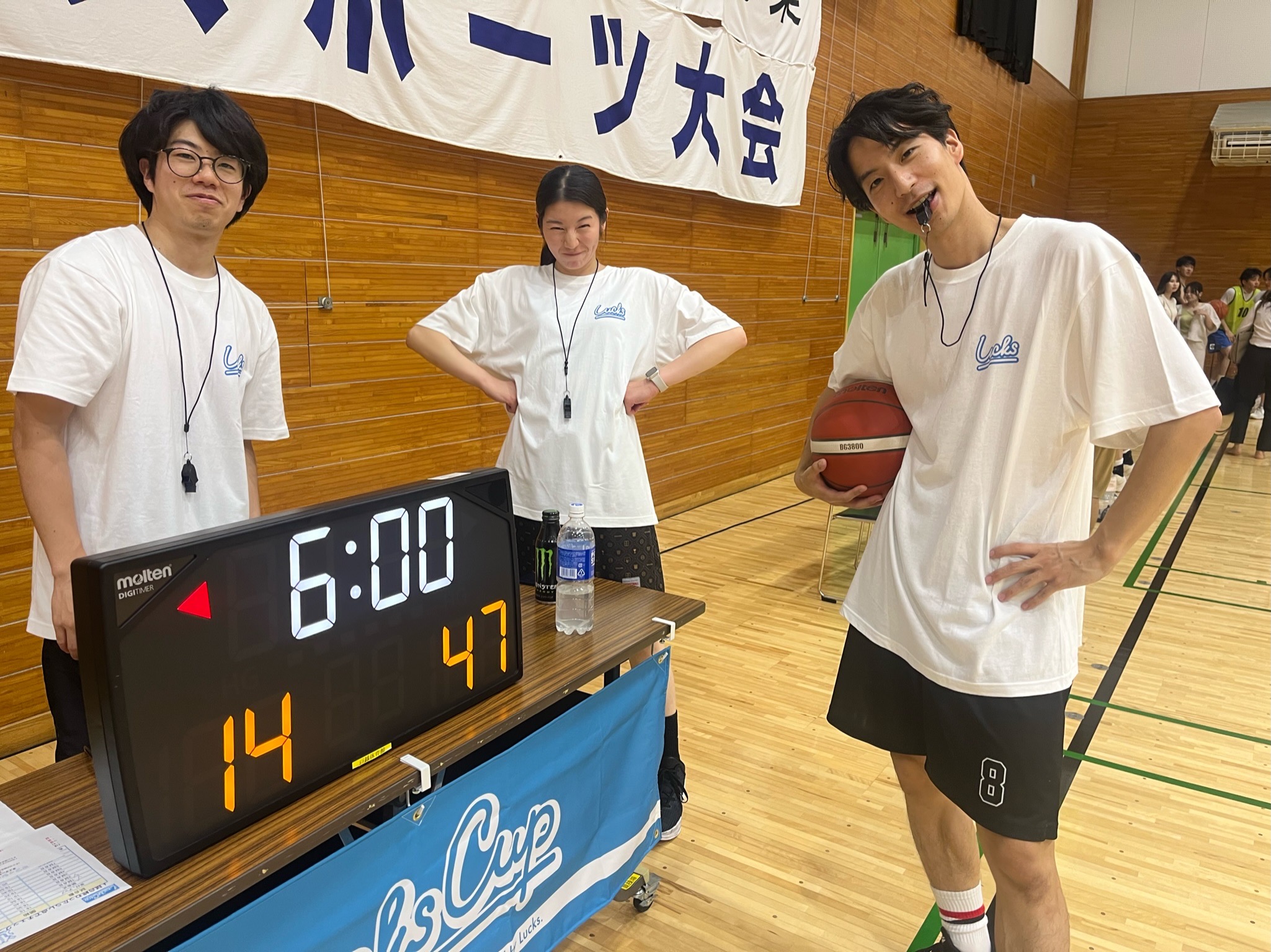 全体集合